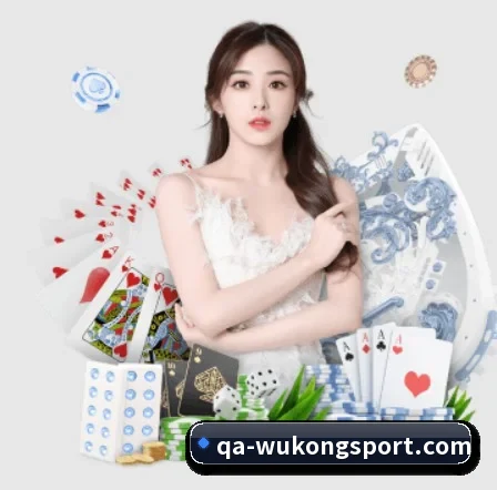 国际化进程 | WukongSports